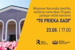 Atpūtas un ceļojumu piedāvājumi 08.08.2026 - 15.08.2026 “70 PRIEKA GADI” Rēzeknes NBKN Rēzeknes pilsētas TIC